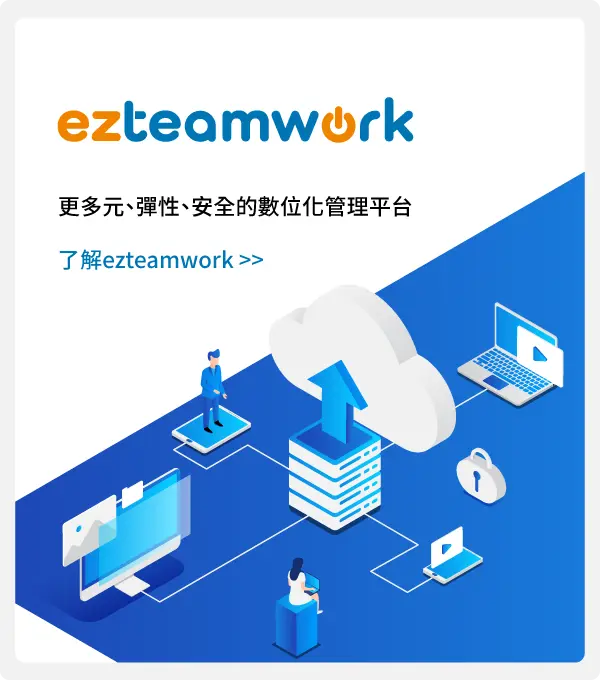 ezteamwork