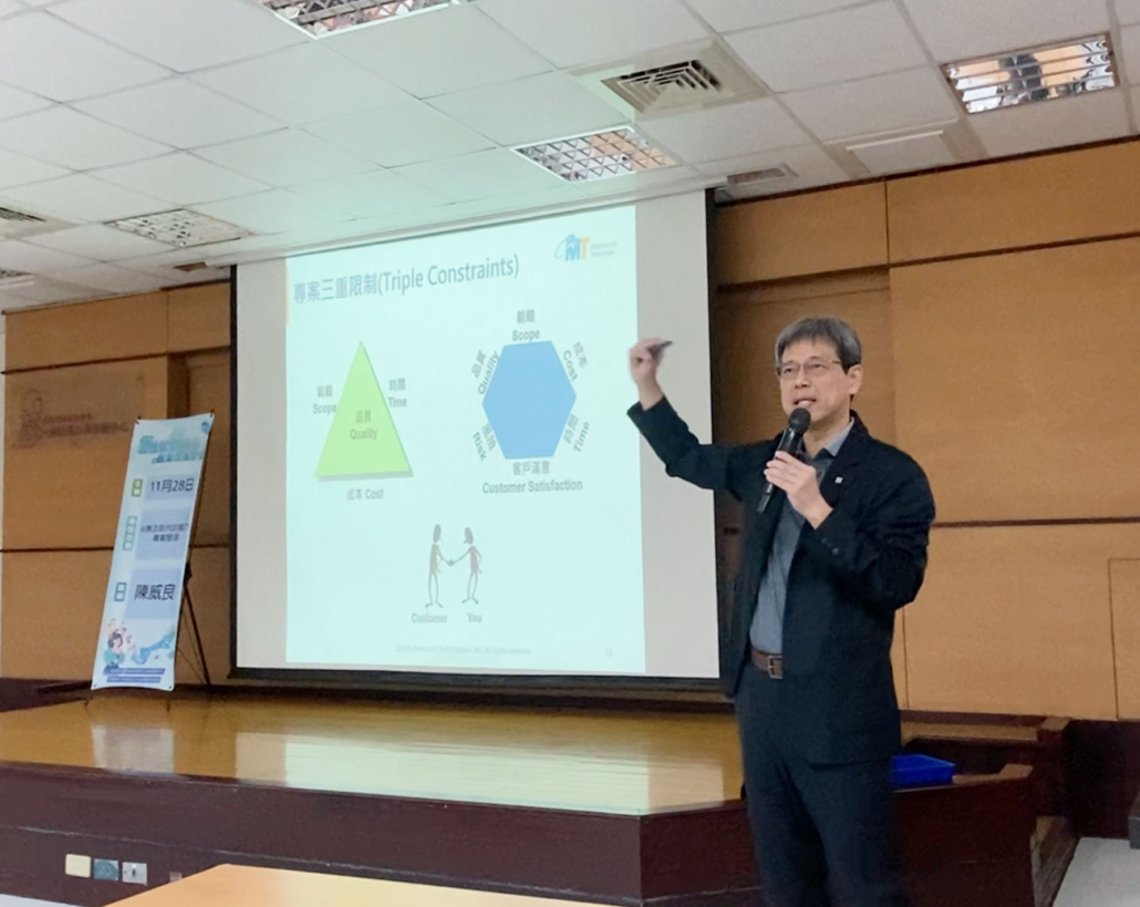 專案管理為何是AI無法取代的能力